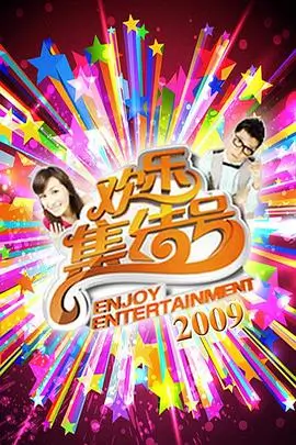 薇薇一笑很倾城 音乐原声